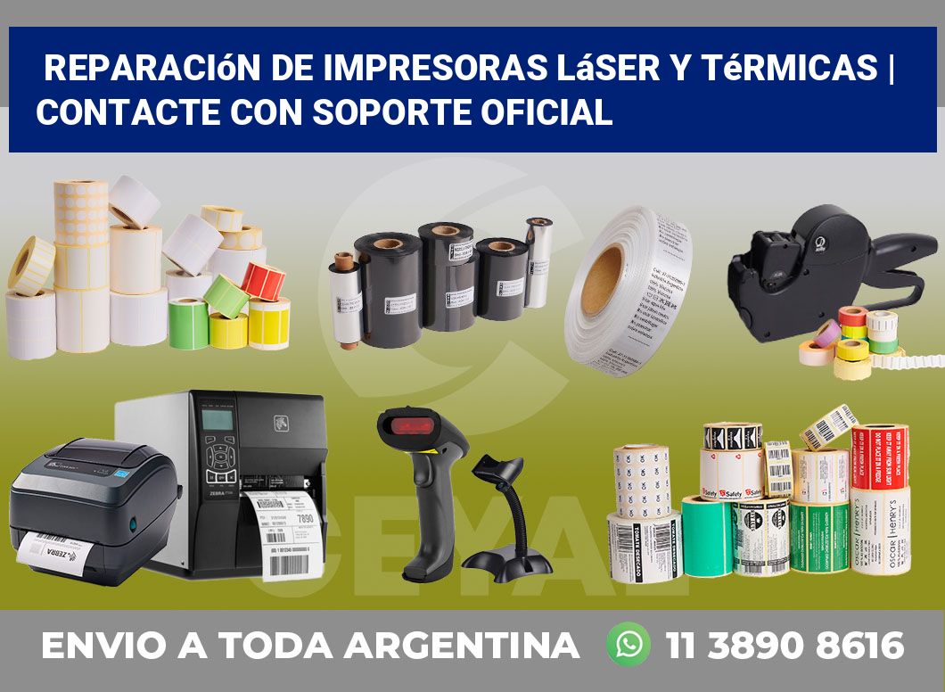 Reparación de impresoras láser y térmicas | Contacte con soporte oficial