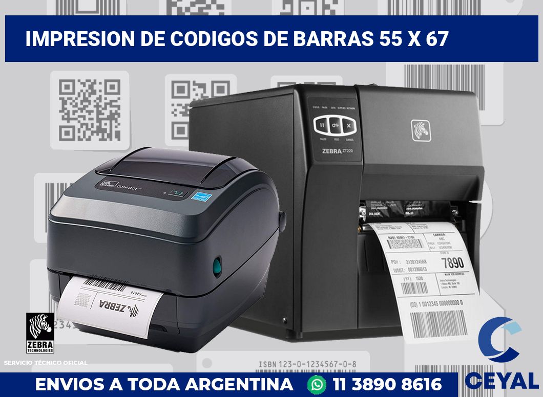 impresion de codigos de barras 55 x 67