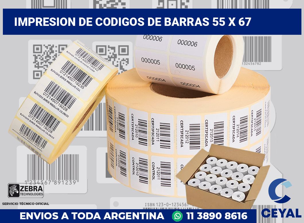 impresion de codigos de barras 55 x 67