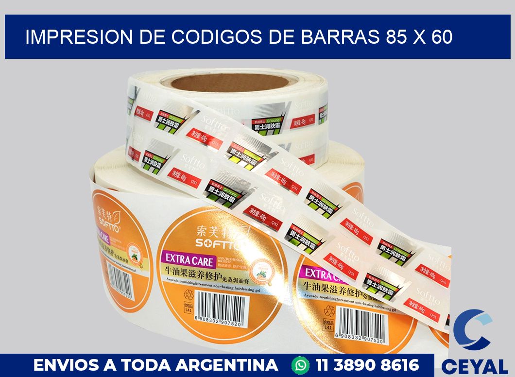 impresion de codigos de barras 85 x 60