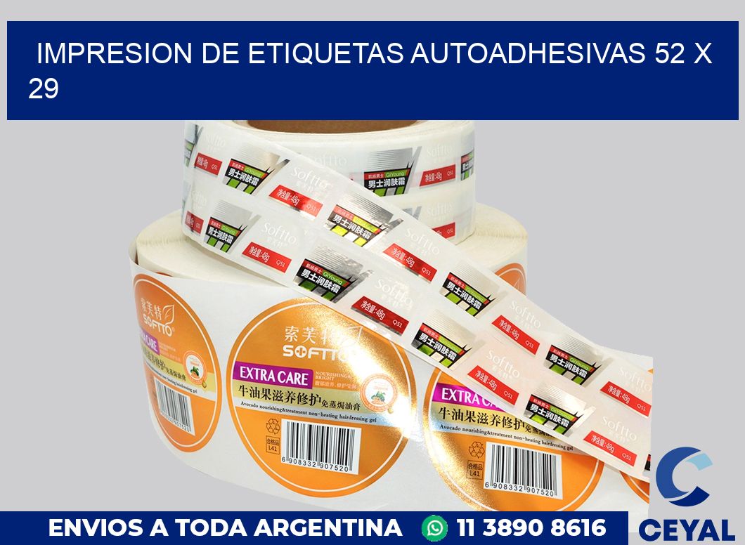 impresion de etiquetas autoadhesivas 52 x 29
