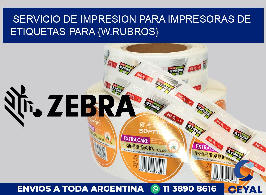 Servicio de impresion para Impresoras de etiquetas para Respuestos de automotores