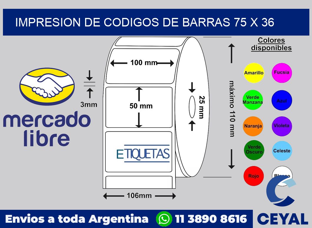 impresion de codigos de barras 75 x 36