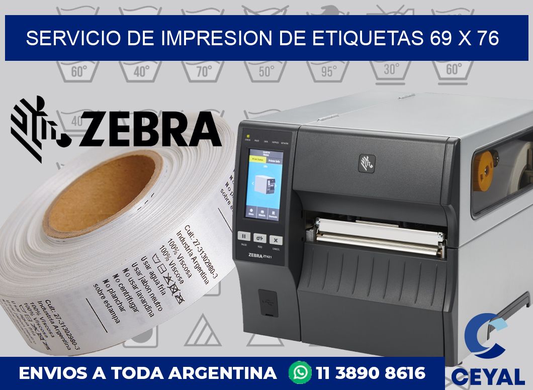 servicio de impresion de etiquetas 69 x 76