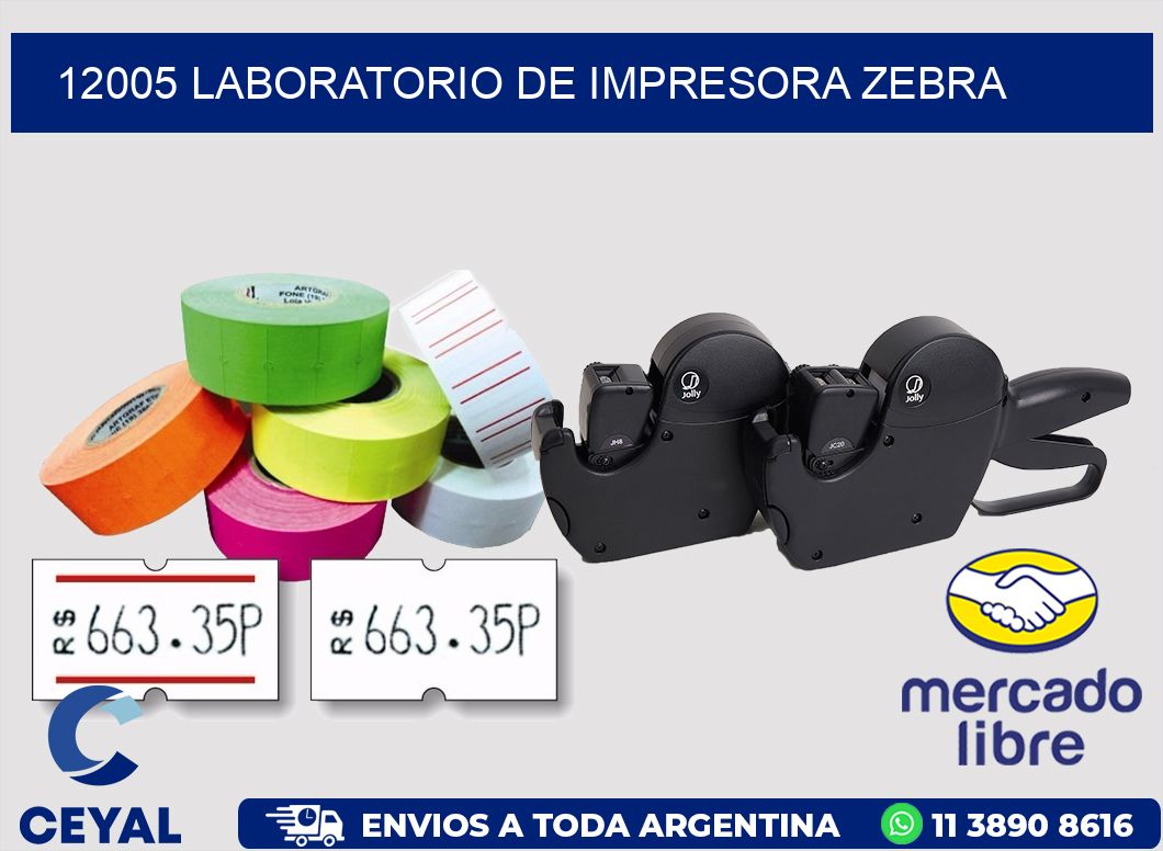 12005 LABORATORIO DE IMPRESORA ZEBRA