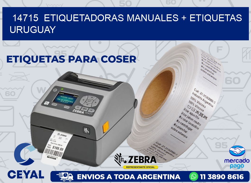 14715 ETIQUETADORAS MANUALES + ETIQUETAS URUGUAY