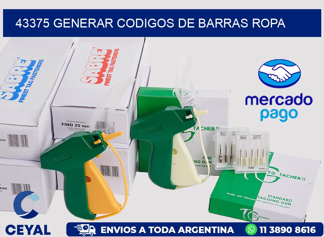 43375 GENERAR CODIGOS DE BARRAS ROPA