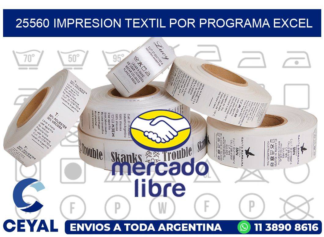 25560 IMPRESION TEXTIL POR PROGRAMA EXCEL