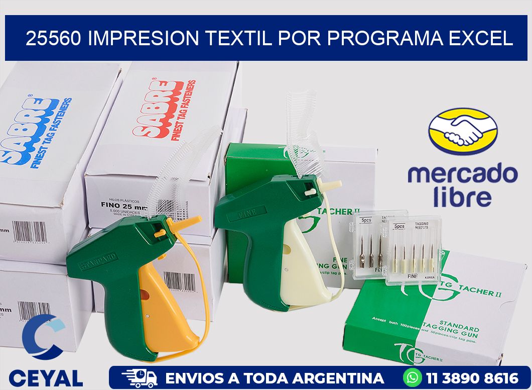 25560 IMPRESION TEXTIL POR PROGRAMA EXCEL
