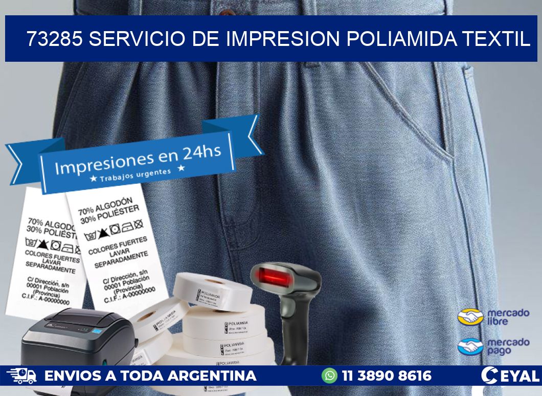 73285 SERVICIO DE IMPRESION POLIAMIDA TEXTIL