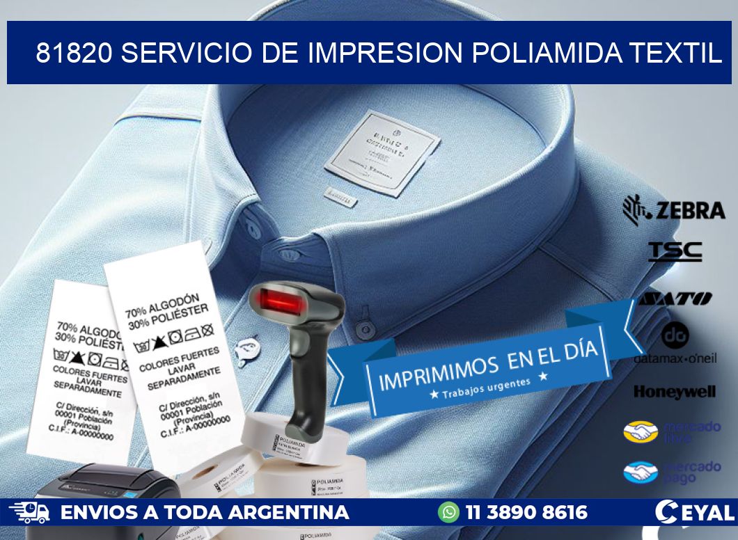 81820 SERVICIO DE IMPRESION POLIAMIDA TEXTIL