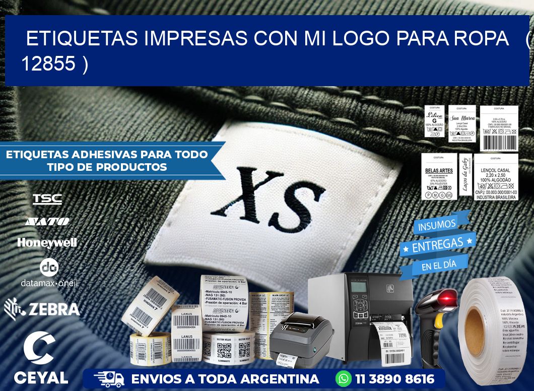 ETIQUETAS IMPRESAS CON MI LOGO PARA ROPA   ( 12855 )