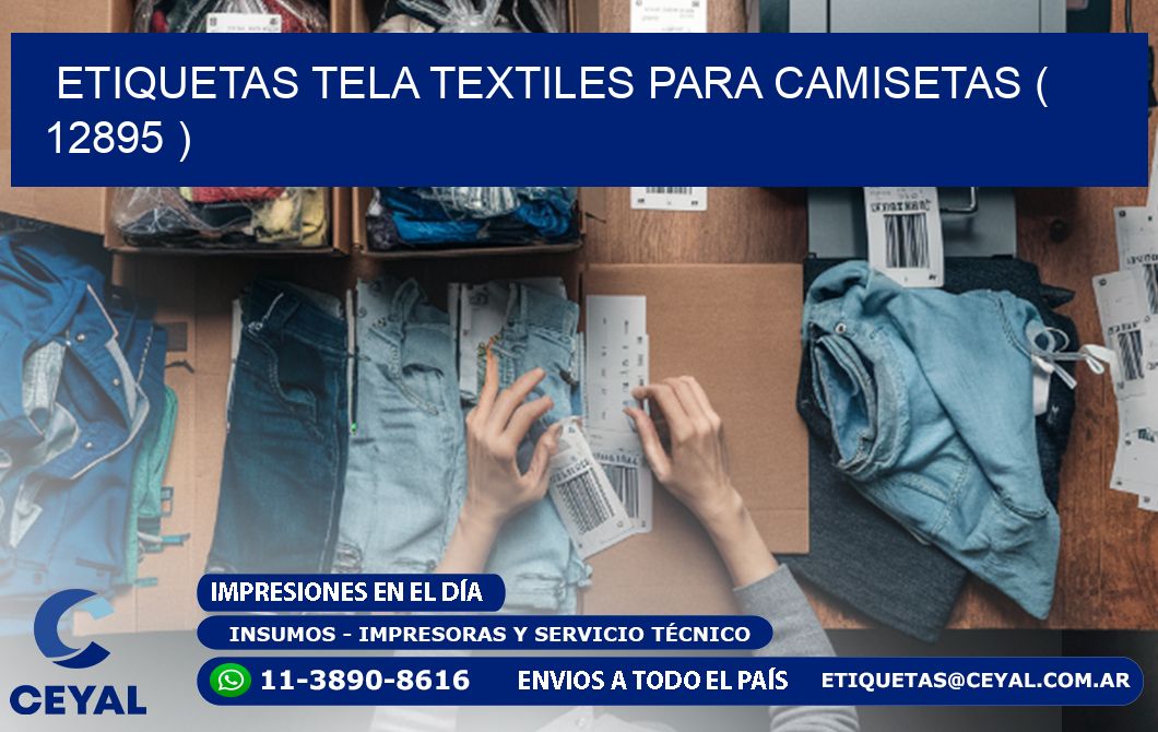 ETIQUETAS TELA TEXTILES PARA CAMISETAS ( 12895 )