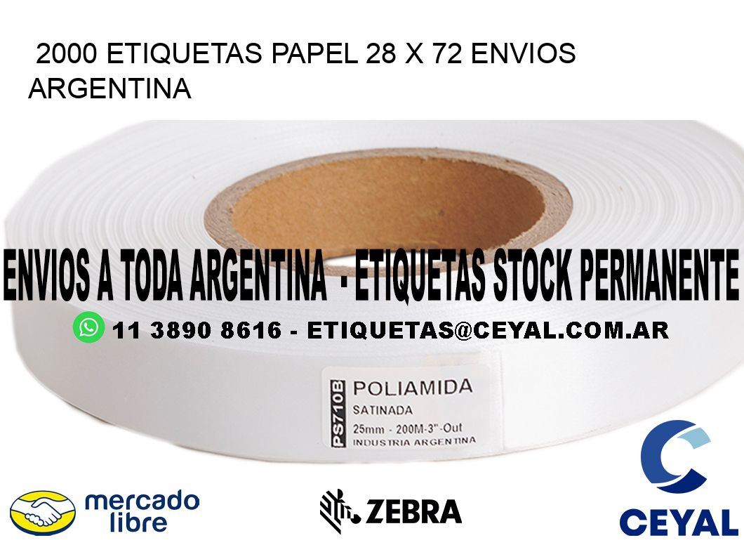 2000 ETIQUETAS PAPEL 28 x 72 ENVIOS ARGENTINA