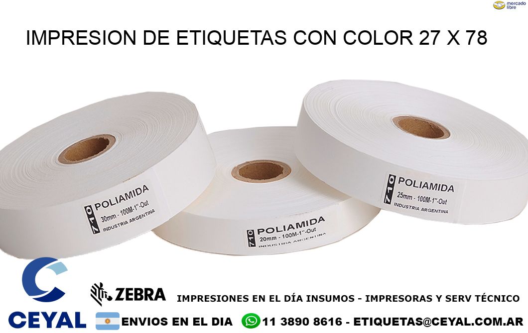 IMPRESION DE ETIQUETAS CON COLOR 27 x 78