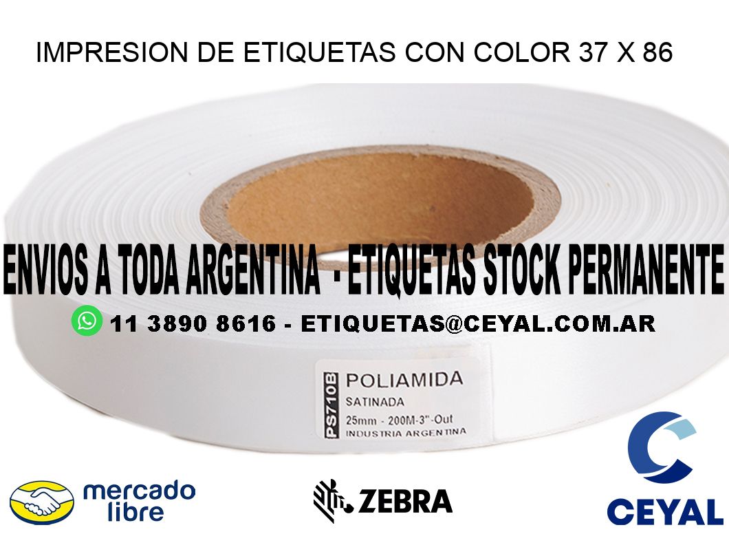 IMPRESION DE ETIQUETAS CON COLOR 37 x 86
