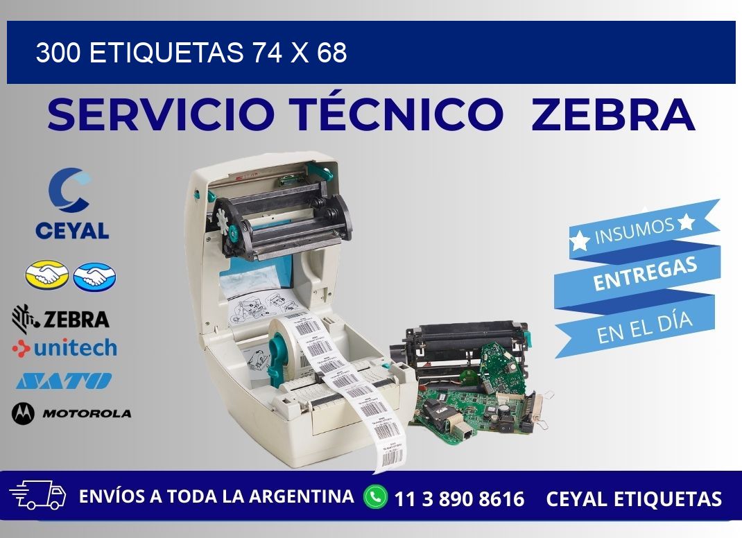 300 ETIQUETAS 74 x 68
