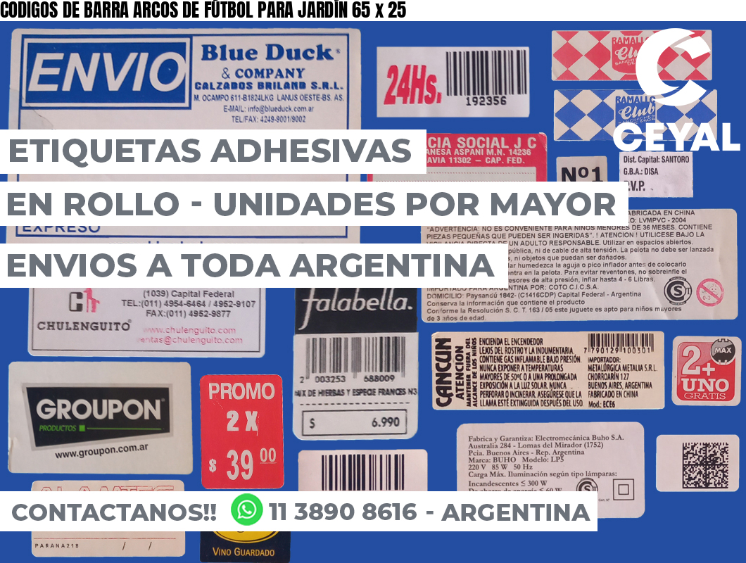 CODIGOS DE BARRA ARCOS DE FÚTBOL PARA JARDÍN 65 x 25