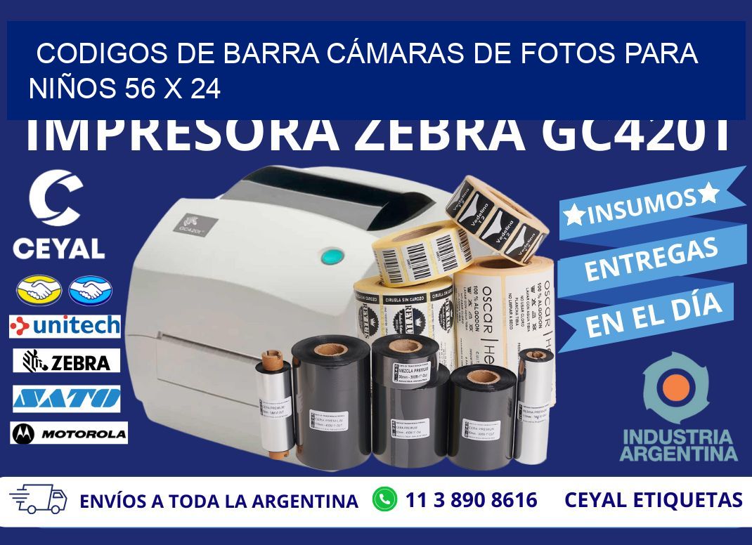 CODIGOS DE BARRA CÁMARAS DE FOTOS PARA NIÑOS 56 x 24