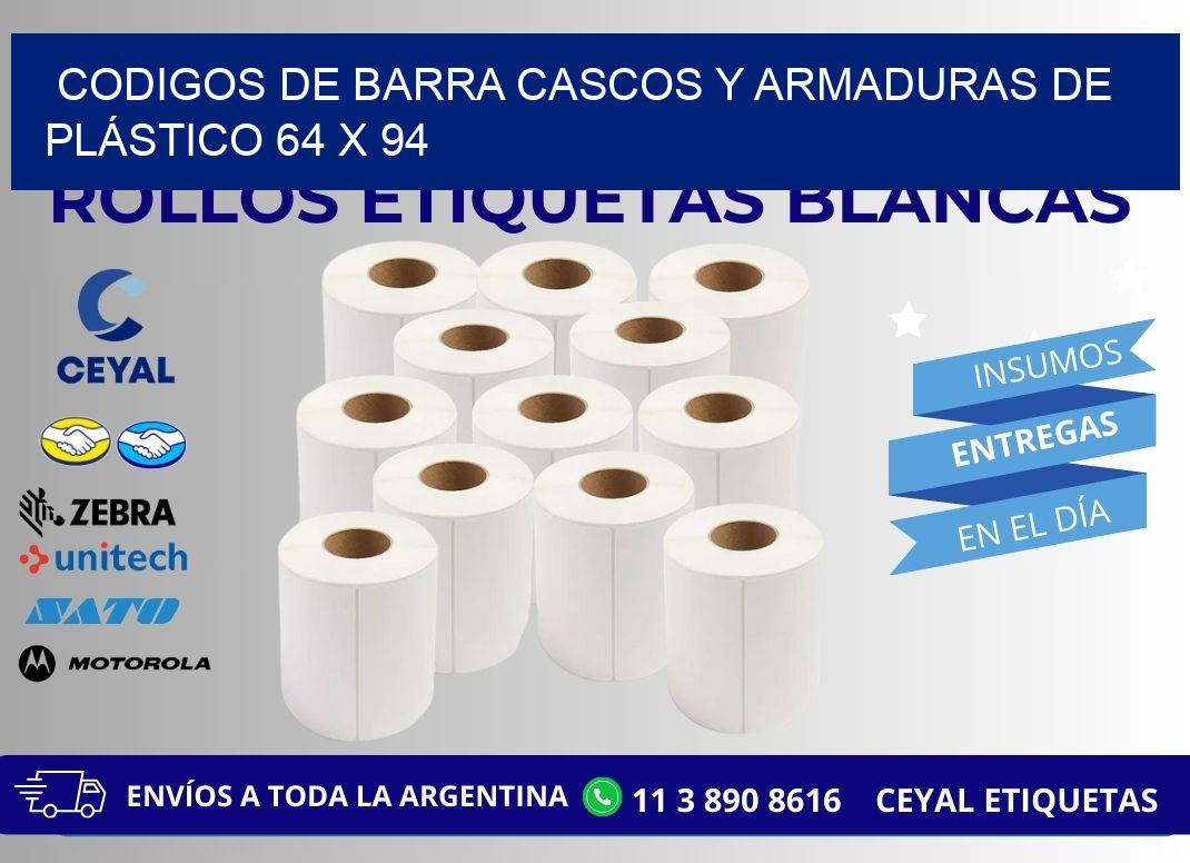 CODIGOS DE BARRA CASCOS Y ARMADURAS DE PLÁSTICO 64 x 94