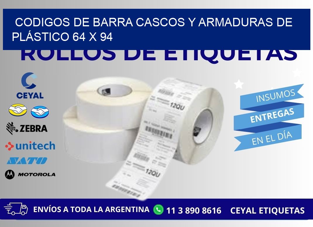 CODIGOS DE BARRA CASCOS Y ARMADURAS DE PLÁSTICO 64 x 94