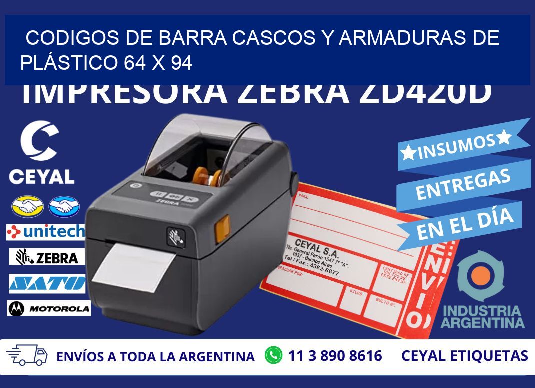 CODIGOS DE BARRA CASCOS Y ARMADURAS DE PLÁSTICO 64 x 94