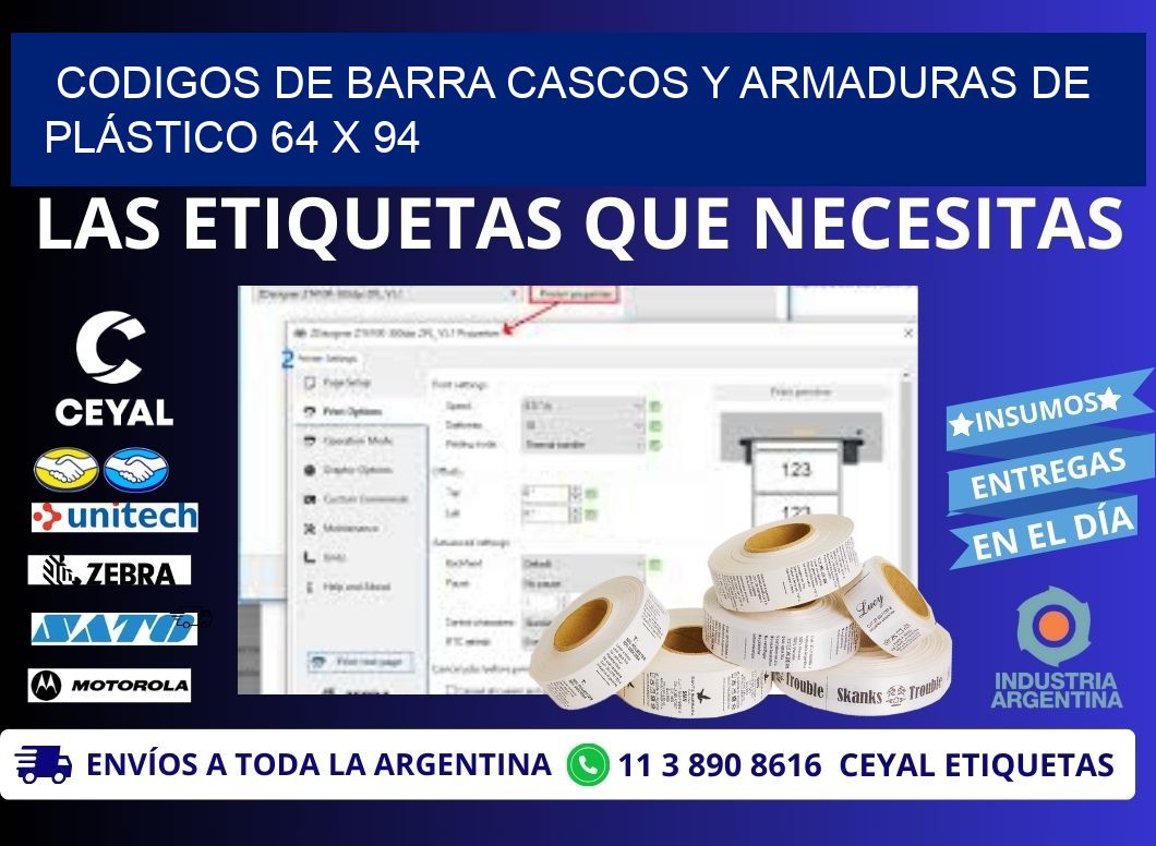 CODIGOS DE BARRA CASCOS Y ARMADURAS DE PLÁSTICO 64 x 94