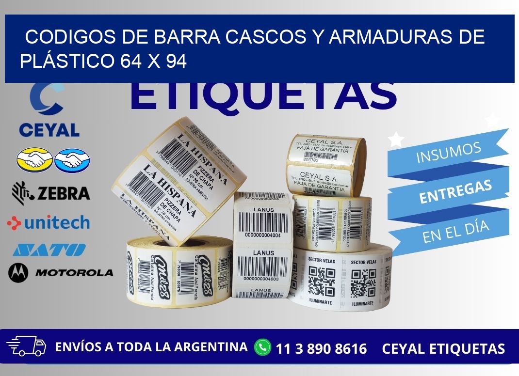 CODIGOS DE BARRA CASCOS Y ARMADURAS DE PLÁSTICO 64 x 94
