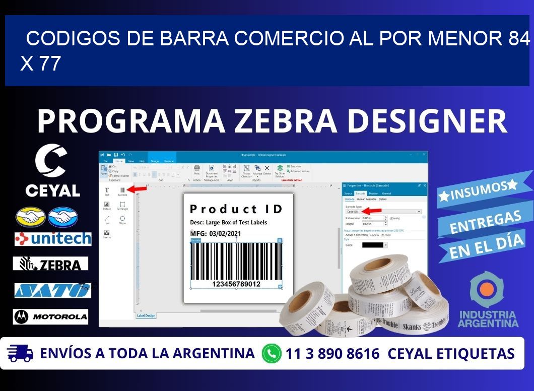 CODIGOS DE BARRA COMERCIO AL POR MENOR 84 x 77