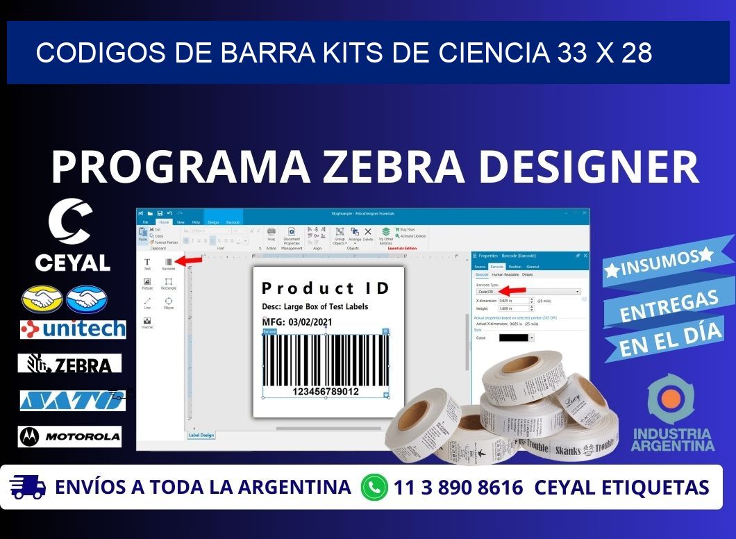 CODIGOS DE BARRA KITS DE CIENCIA 33 x 28