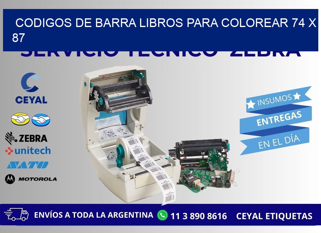 CODIGOS DE BARRA LIBROS PARA COLOREAR 74 x 87