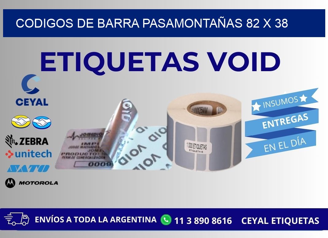 CODIGOS DE BARRA PASAMONTAÑAS 82 x 38