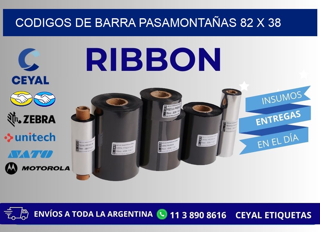 CODIGOS DE BARRA PASAMONTAÑAS 82 x 38