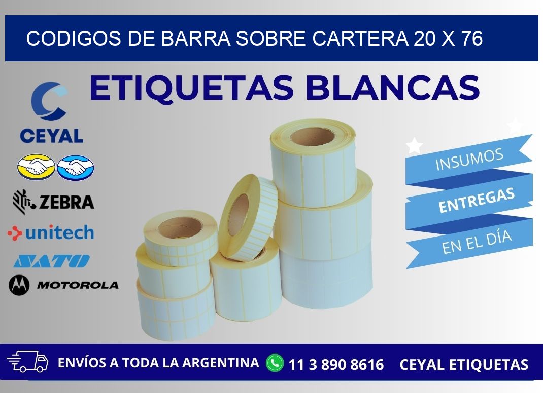 CODIGOS DE BARRA SOBRE CARTERA 20 x 76