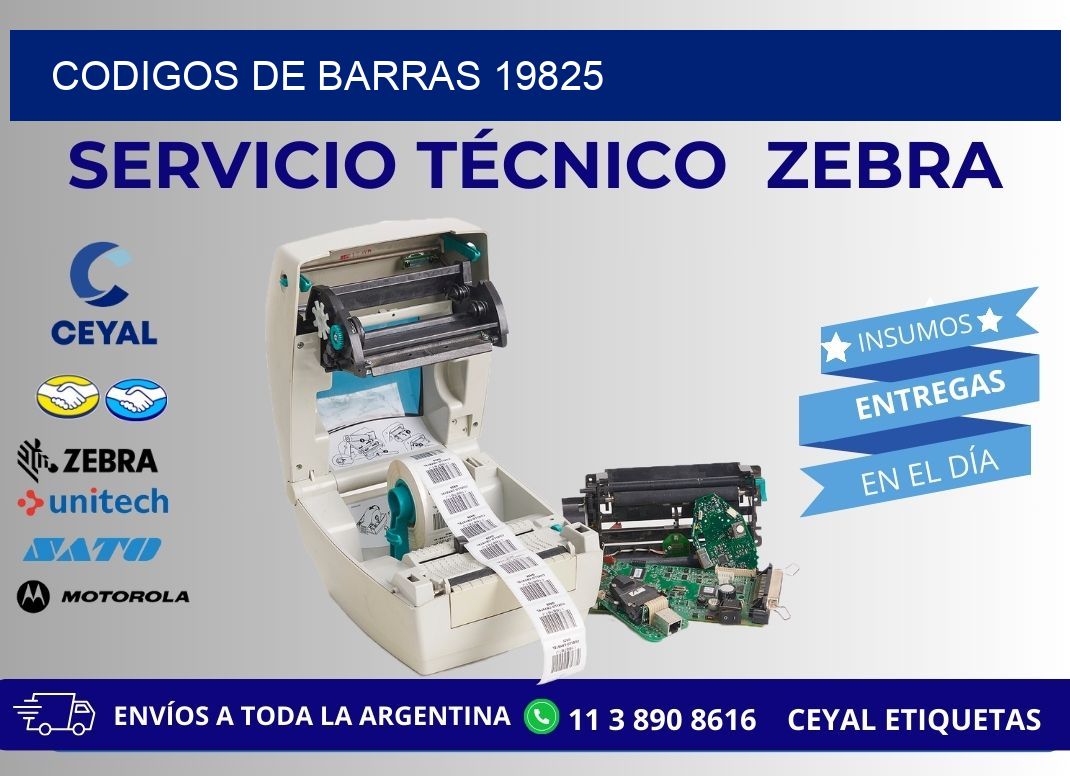 CODIGOS DE BARRAS 19825