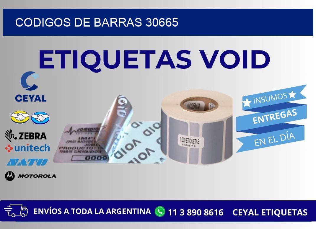 CODIGOS DE BARRAS 30665