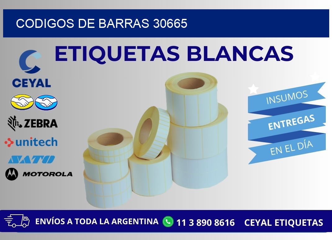CODIGOS DE BARRAS 30665