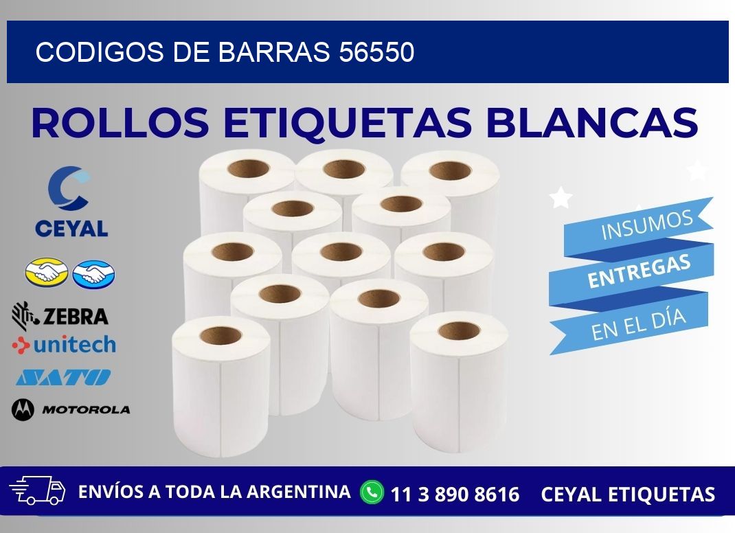 CODIGOS DE BARRAS 56550