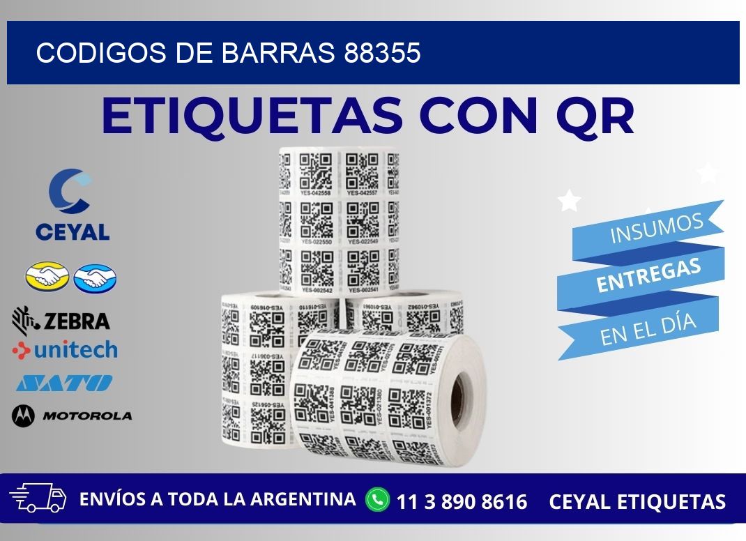 CODIGOS DE BARRAS 88355