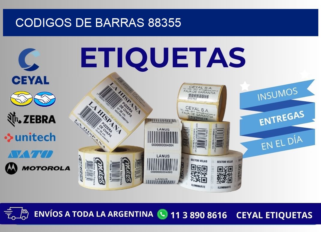 CODIGOS DE BARRAS 88355