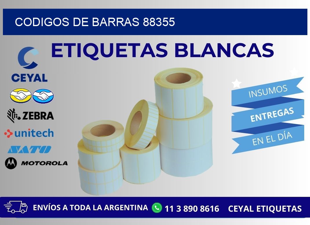 CODIGOS DE BARRAS 88355