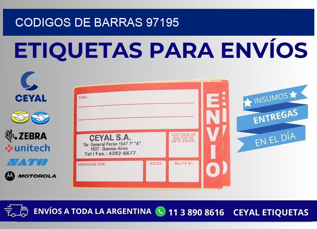 CODIGOS DE BARRAS 97195