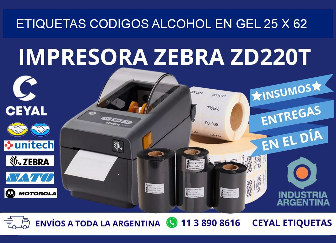 ETIQUETAS CODIGOS ALCOHOL EN GEL 25 x 62