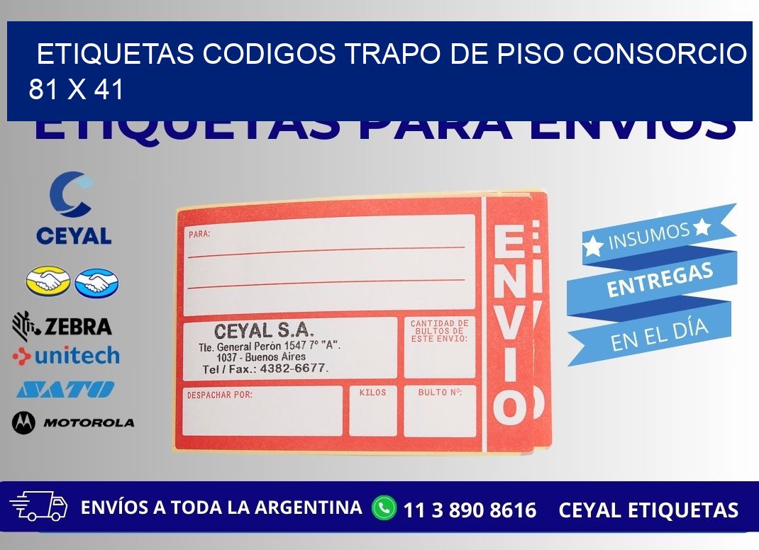 ETIQUETAS CODIGOS TRAPO DE PISO CONSORCIO 81 x 41