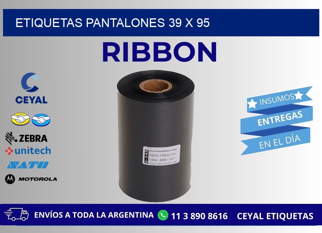 ETIQUETAS PANTALONES 39 x 95