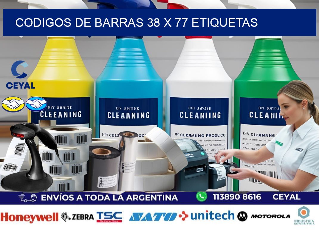 codigos de barras 38 x 77 etiquetas