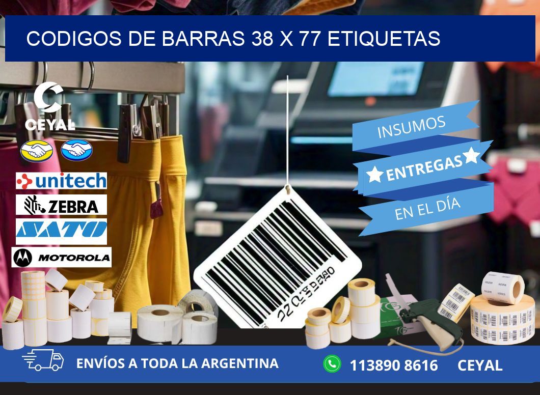 codigos de barras 38 x 77 etiquetas