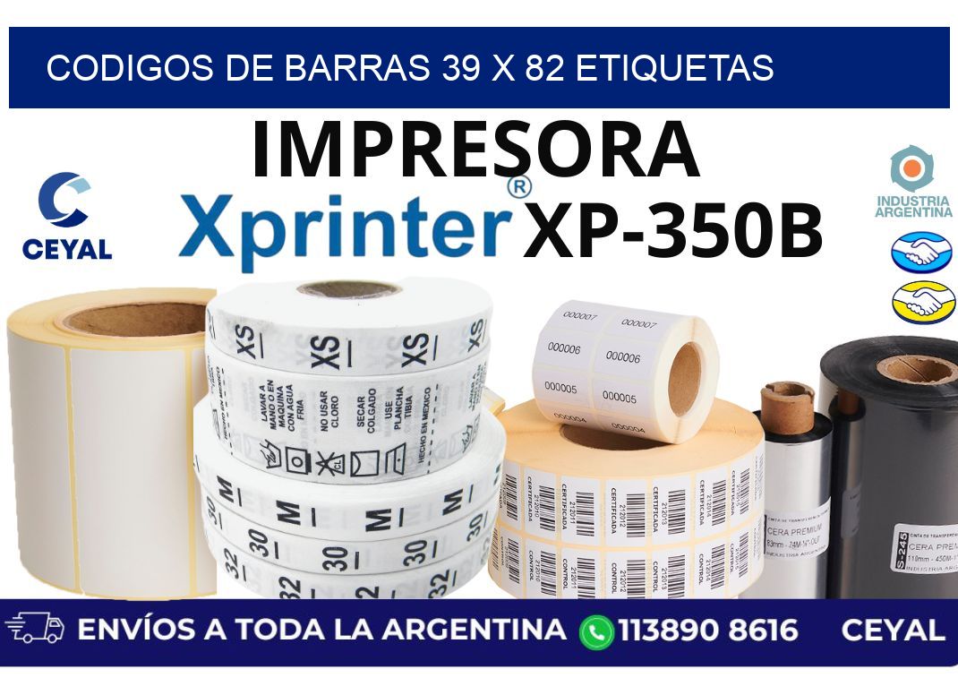 codigos de barras 39 x 82 etiquetas