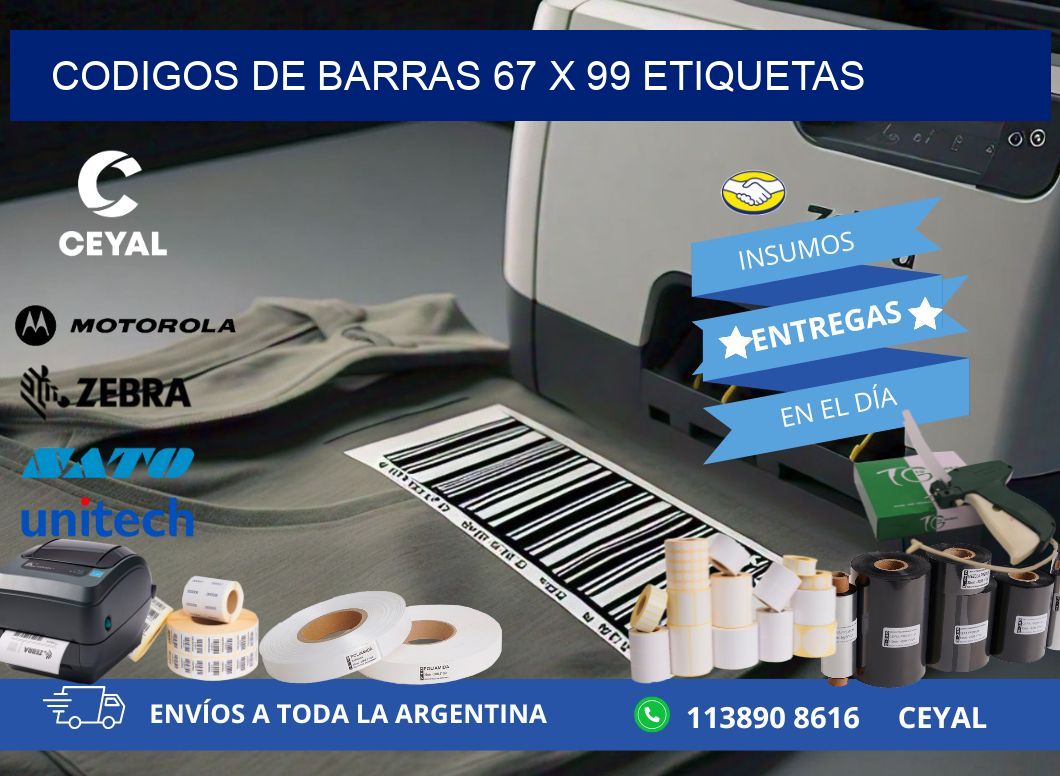 codigos de barras 67 x 99 etiquetas