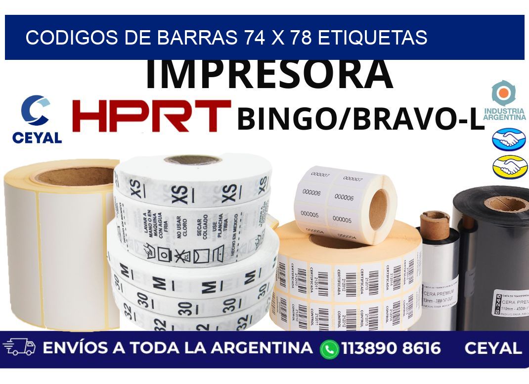 codigos de barras 74 x 78 etiquetas